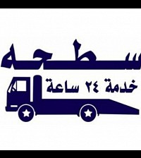 ريكفري