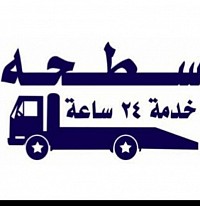 ريكفري